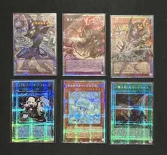 遊戯王OCG リミットオーバーコレクション HEROES プリシク