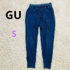 【GU】デニムスウェットイージーパンツ（ジョガーパンツ）S
