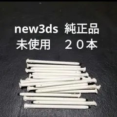 Item thumbnail for item 70523ed7-cae0-4451-a574-1d06d1527734