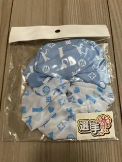 阪神タイガース　選手シュシュ　１　プロ野球　応援グッズ　新品未使用品