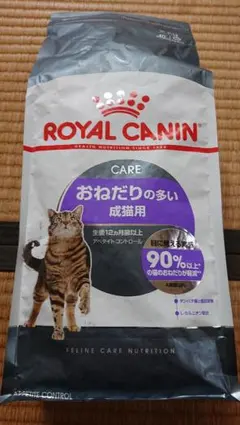 Item thumbnail for item eef00b9d-185e-48d7-a79a-c57040a7e166