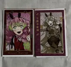 鬼滅の刃 干支 2026 午年 フォトカード 甘露寺蜜璃