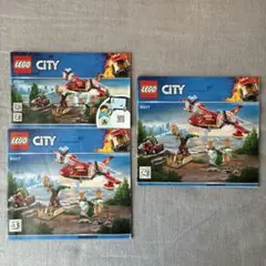 LEGO City 消防機と車両セット 60217