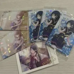 プロセカ 星乃一歌 まとめ売り