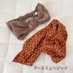 アースミュージックエコロジー　ヘアバンド　スカーフ　2点
