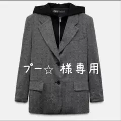 新品 ZARA 定価10,990円！フード付ヘリンボーンブレザー Mサイズ