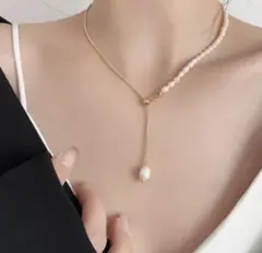 パール ゴールド ラリエットタイプ ネックレス