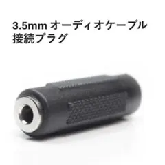 Item thumbnail for item 2482aa43-99a7-4120-a12d-bc85e8cf277b