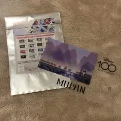 ディズニー 100周年 切手型クリアカードコレクション　ムーラン