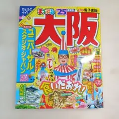 Item thumbnail for item ec7c1683-087f-43f9-8eaf-39547f2cccb3