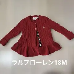 Item thumbnail for item 48acfcaa-a558-46aa-80d6-c3eed0513ab8