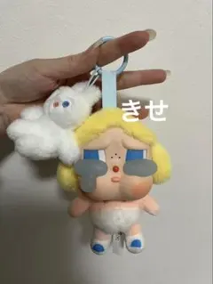 Popmart Crybaby シークレット crying again 白い