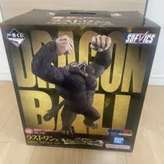 一番くじ ドラゴンボール 大猿悟空 SOFVICS ラストワン賞 - メルカリ