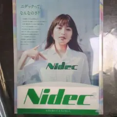 2026年最新】川口春奈 クリアファイル ニデックの人気アイテム - メルカリ