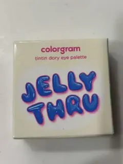 アイシャドウcolorgram tintin dory 05JELLY THRUのサムネイル