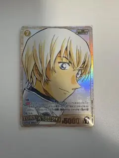 名探偵コナンカードゲーム　信義の絆　安室透　SRCP