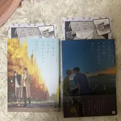 Item thumbnail for item 699be6d9-32f9-4bdb-bb17-d9d186e3472a