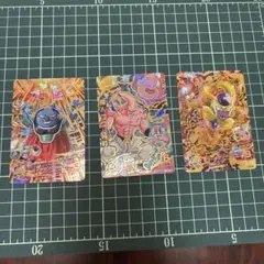 まとめ売り！ドラゴンボールヒーローズ カード3枚セット