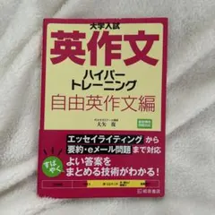 Item thumbnail for item ca16a713-3e26-4380-b4f8-b6344b5744dd