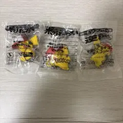 非売品　前売り特典　ピカチュウ　ストラップ　キーホルダー