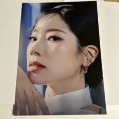 TWICE ダヒョン　READY TO BE ポストカード
