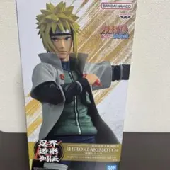 NARUTO 疾風伝 忍界造形列伝 波風ミナト フィギュア