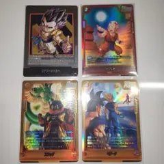 ドラゴンボール ビジュアルパラレル パラレル FB09-013 FB09-093