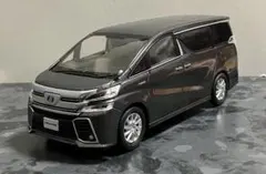 Item thumbnail for item ff2e87d5-543c-4901-81f5-763c6e93c8b1