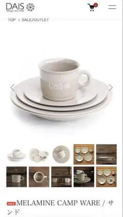 Item thumbnail for item 1661a4d9-d12b-437f-8cbd-e018558fcde3