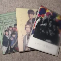 WEST フォトアルバムセット