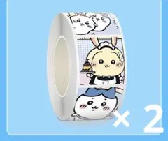 ちいかわ シール ステッカー 500枚 ロール ごほうびシール　2点 まとめ売り