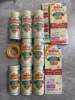 は*む様 ほほえみらくらくキューブ　ほほえみらくらくミルク　アタッチメント