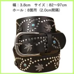 スタッツベルト ウエスタンベルト アメカジ ロック グランジ ビジュー Y2K