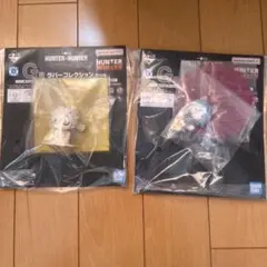 HUNTER×HUNTER 一番くじ G賞 ラバーコレクション