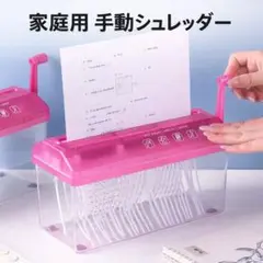 Item thumbnail for item 05219cce-e82b-4f36-ac6d-614024838ce5