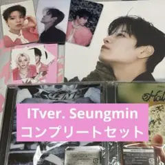 スンミン 封入 トレカ コンプ スキズ