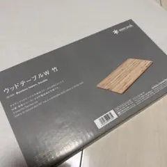 snow peak ウッドテーブルW 竹 CK-126TRのサムネイル