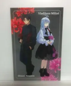 86-エイティシックス シン レーナ ポストカード