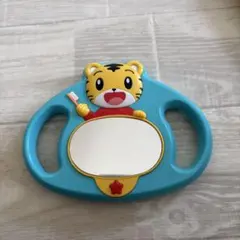 Item thumbnail for item 0481a2a8-c843-4bae-9bcb-5e142231da22