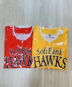 ソフトバンクホークスユニフォーム 赤黄色セット