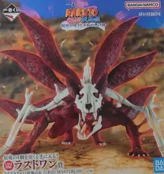 一番くじ NARUTO-ナルト- 疾風伝 輪廻の嘆きと平和の懸け橋