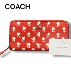【極美品】COACH 長財布 ラウンドファスナー バラ柄 レッド