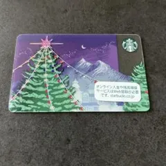 nacchanpapa様 リクエスト 3点 まとめ商品