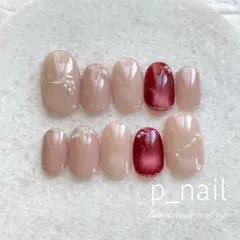 現品　ネイルチップ　マグネット　パール　ラメ　卒業式入学式　ニュアンスネイル