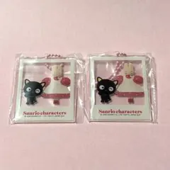 サンリオ　はいっ！ポーズ！キーホルダー2 【チョコキャット&マロンクリーム】×2