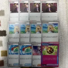 スタートデッキ100 ボスの指令.リーリエの決心.ポケパッド.デラックスボムなど