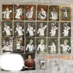 ツイステ　ウエハース　アニメイト特典　シール