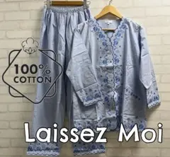 Item thumbnail for item c278dbd1-fcf4-4d8c-a2de-b61284a50a62