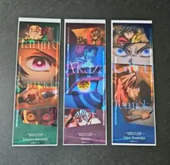 鬼滅の刃 フェイスカード 3枚セット