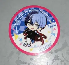 Item thumbnail for item 6bdb0a38-9a97-4c75-b289-5cada3e41e1d